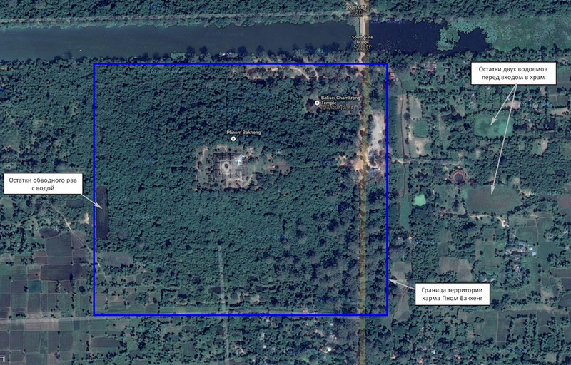 Территория храма Пном Бакхенг (конец IX в.), совр. спутниковый снимок