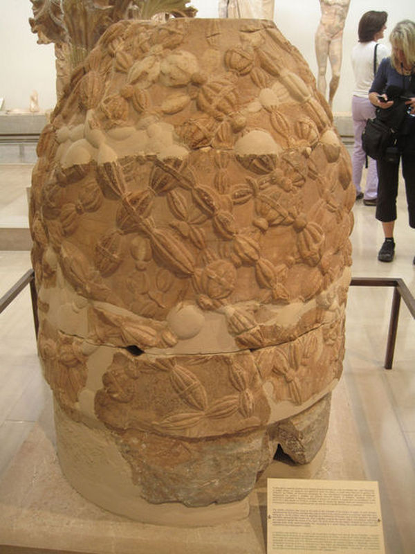 The Omphalos in the museum of Delphi.