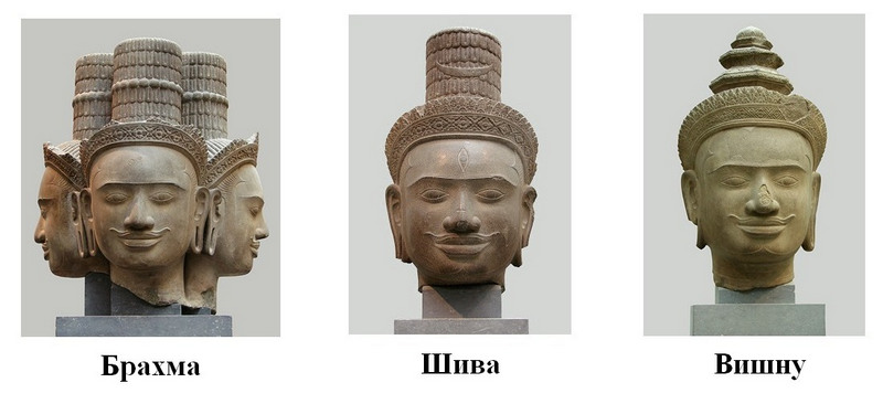 Фрагменты статуй верховных богов индуизма из храма Пном Бок близ Ангкора (хранятся в музее Гиме, Франция)