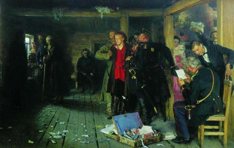 Арест пропагандиста. И.Е. Репин, 1880–1889, 1892 г.