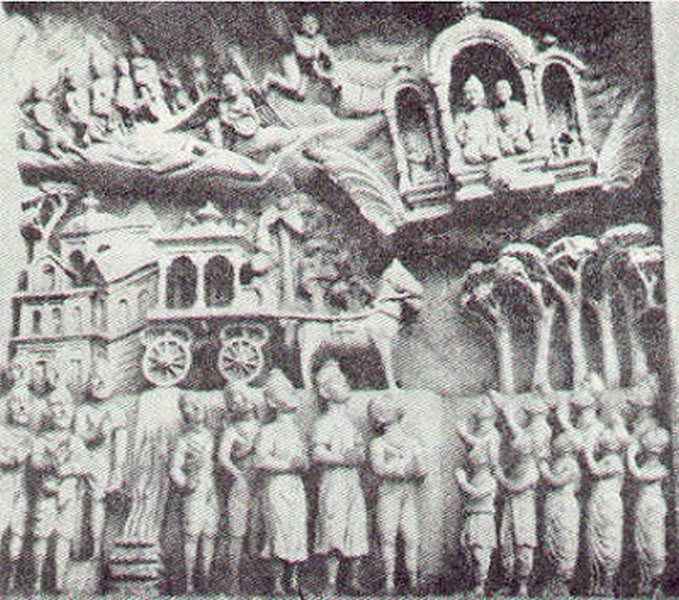 Изображение Виманы с Индрой. Пещера храма Елолора в Индии