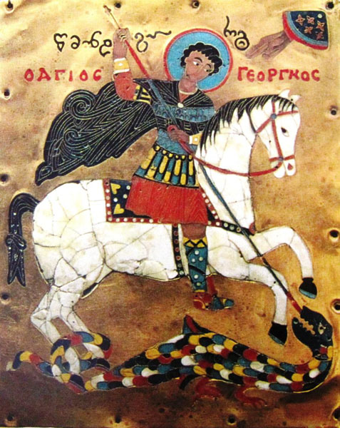 Эмалевая миниатюра Св.Георгия. Грузия, 15 век
